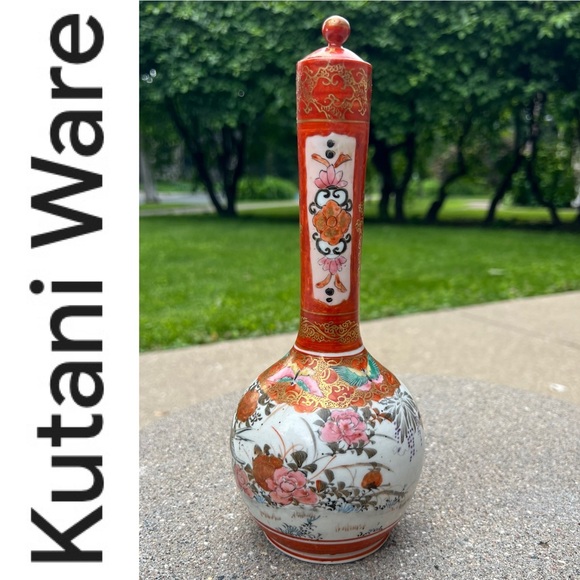 kutani Other - 🏯Antique Japanese Kutani Ware Covered Bottle & Lid—Orange-Red & Metallic Gold
